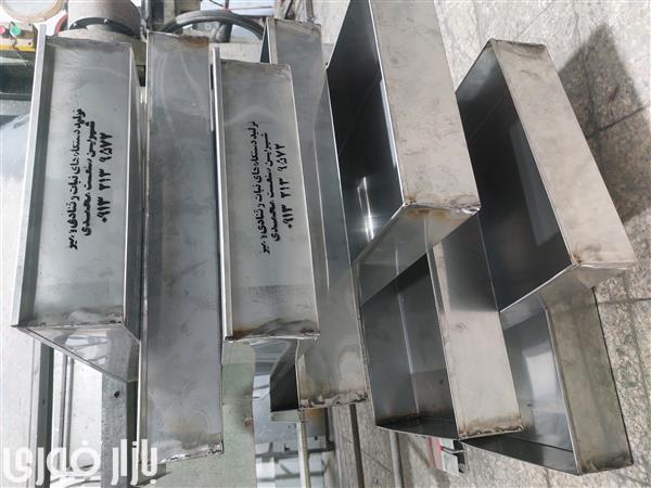  پاتیل نبات چوبی یا تشتک نبات چوبی  