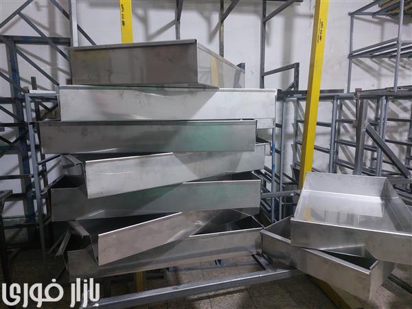  پاتیل نبات چوبی یا تشتک نبات چوبی  