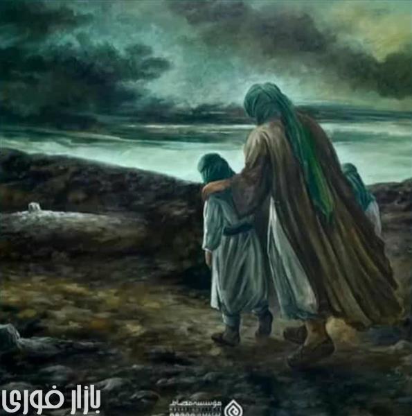  طاعت از فاطمه‌(علیها السلام)  