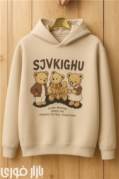  هووی تک وارداتی کلاه دار فروشگاه تپل خان  